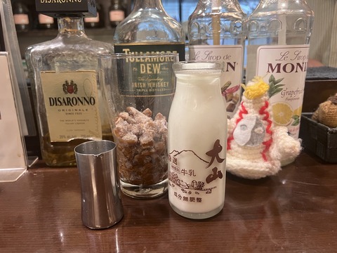 IMG_6787