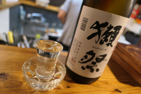 P1150082