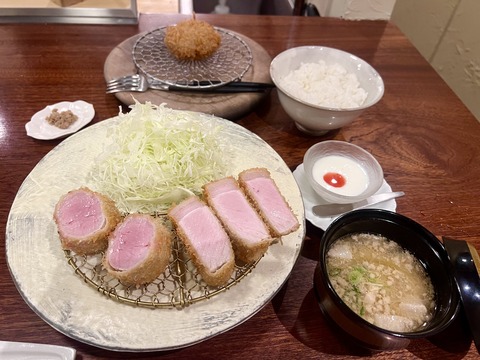 FullSizeRender