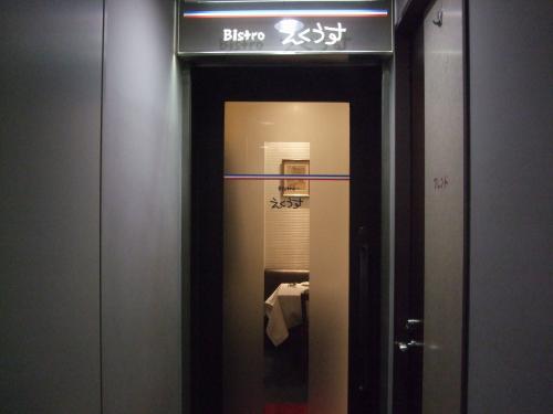 0f02ed36.jpg