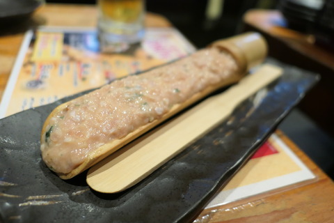 P1080020