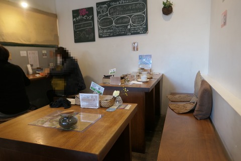 P1180280