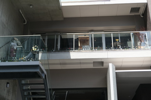 P1220098