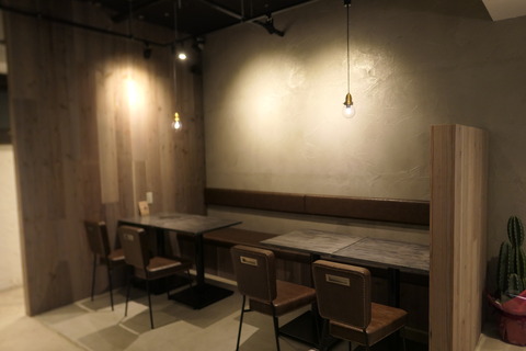 P1260517