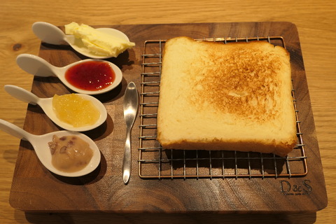 P1120456