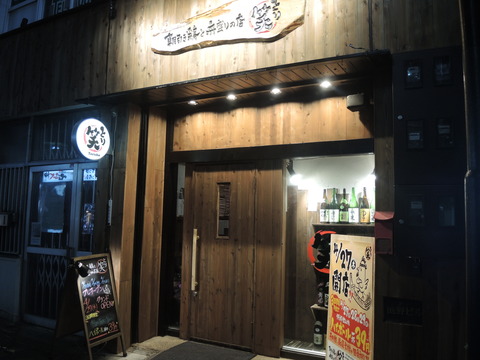 DSCN3311