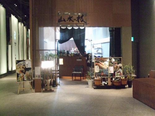 124a0683.jpg