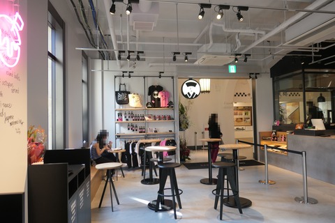 P1090654