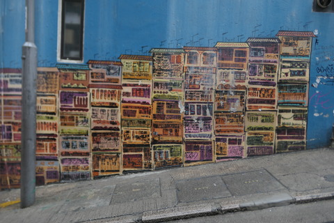 P1250232
