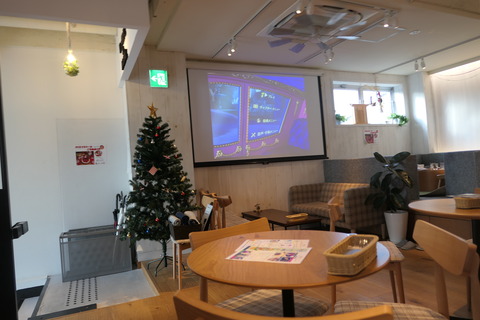 P1140720