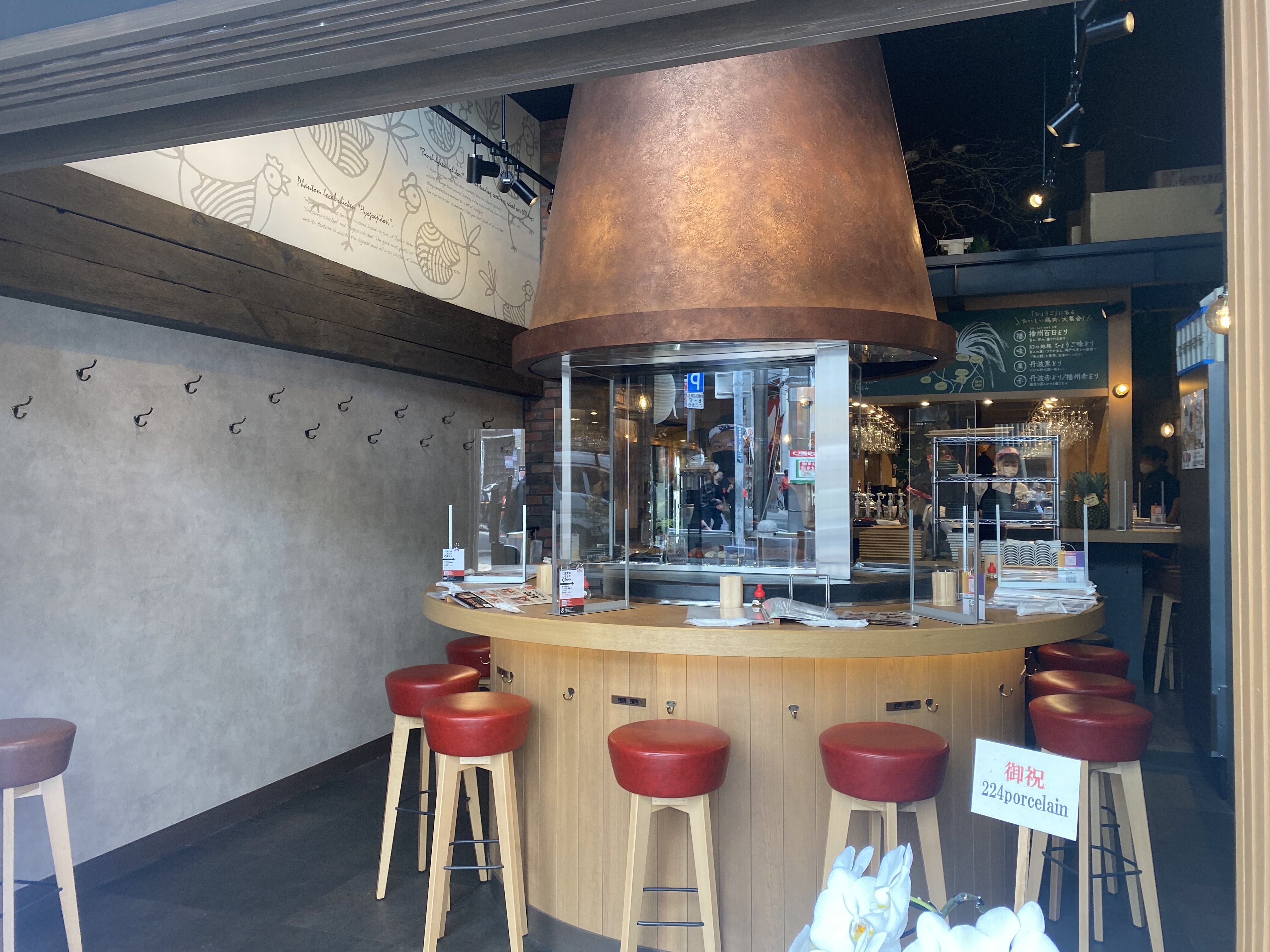 神戸三宮 驚きいっぱいのtkgランチに悶絶 Kobe Yakitori Stand 野乃鳥 Ekizo 自己中心食日記 Powered By ライブドアブログ