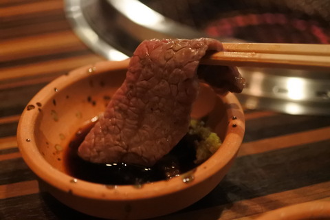 かめのこ