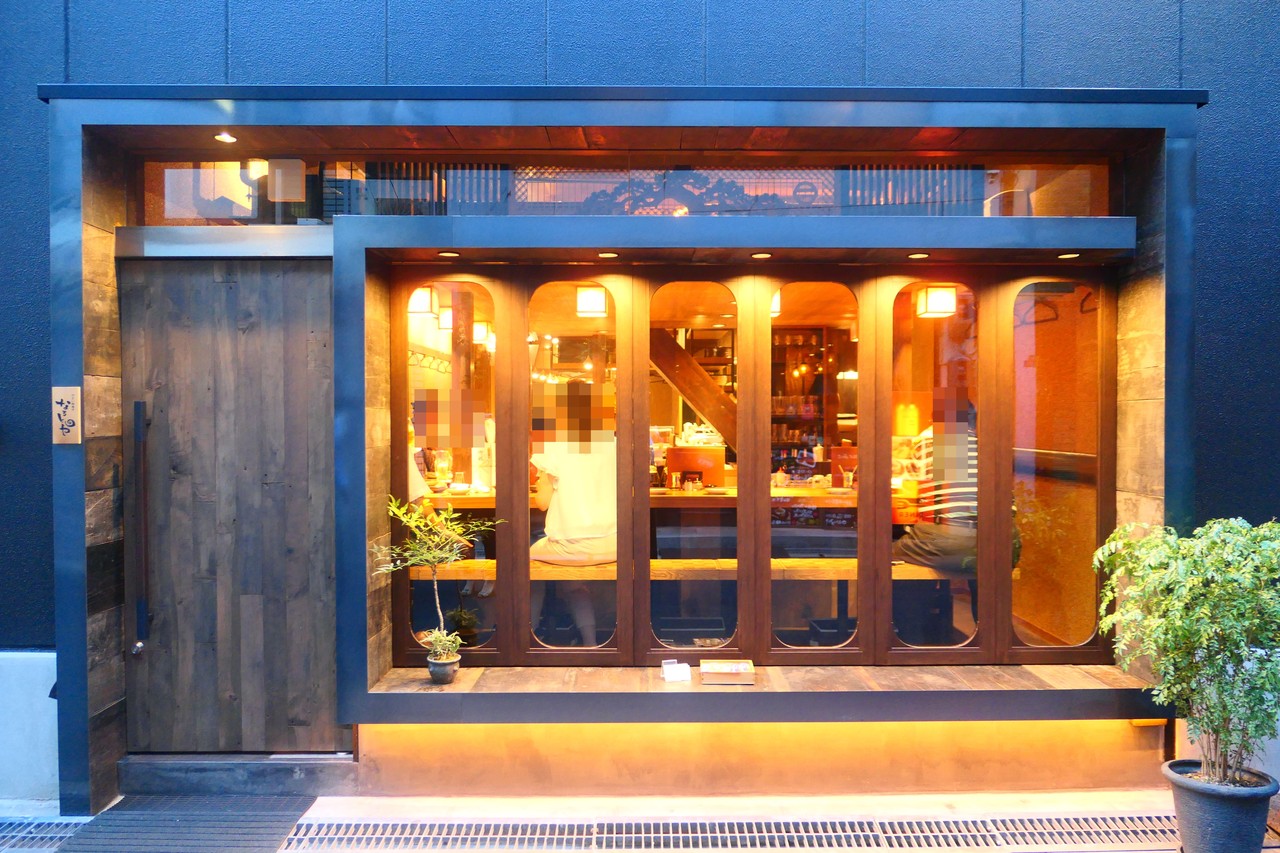 裏なんばに素敵な串祭り やさい串巻き なるとや 自己中心食日記 Powered By ライブドアブログ