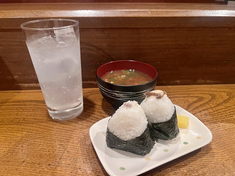 FullSizeRender