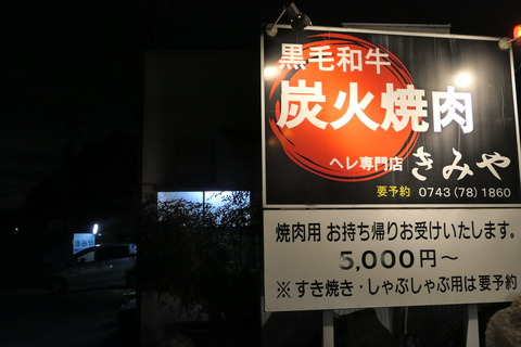 file402