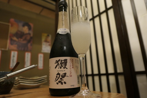 P1090381