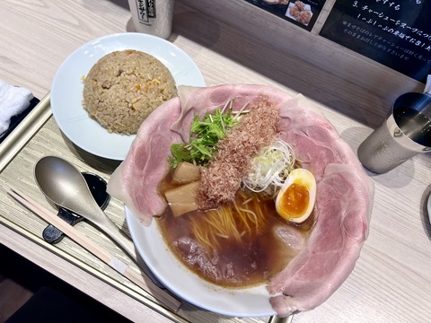 FullSizeRender