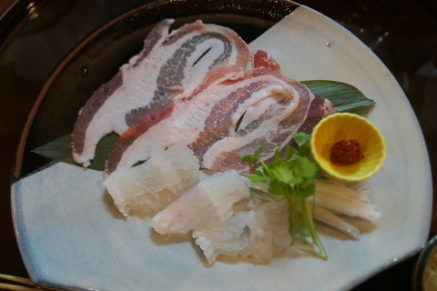 P1240253