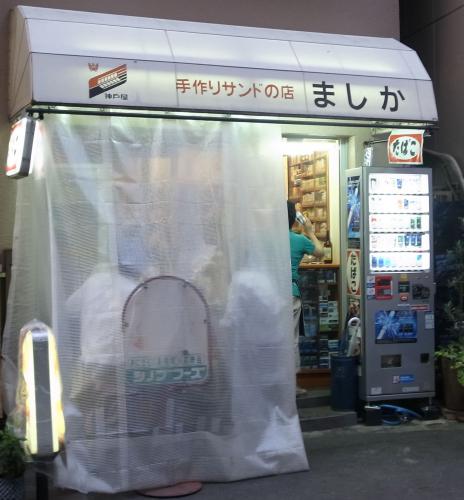 1a2220b7.jpg