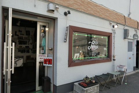 P1230998