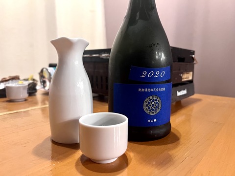 FullSizeRender