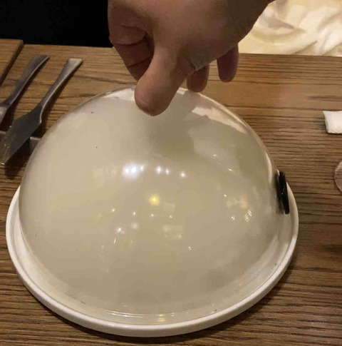 FullSizeRender