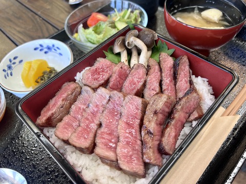 FullSizeRender