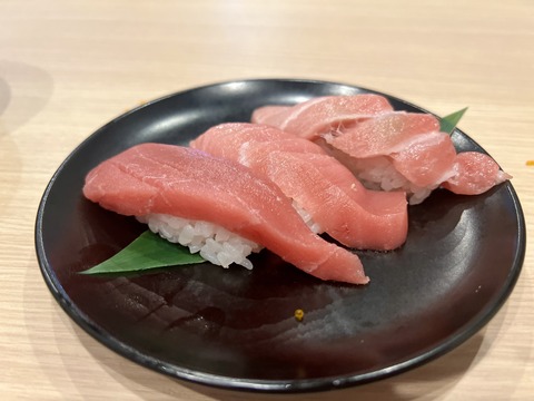 FullSizeRender
