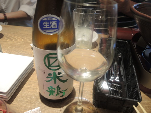 DSCN4031