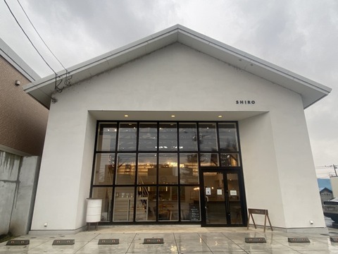 S__55271528