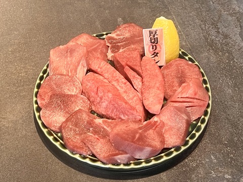 FullSizeRender