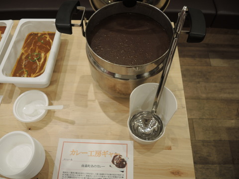 DSCN2180