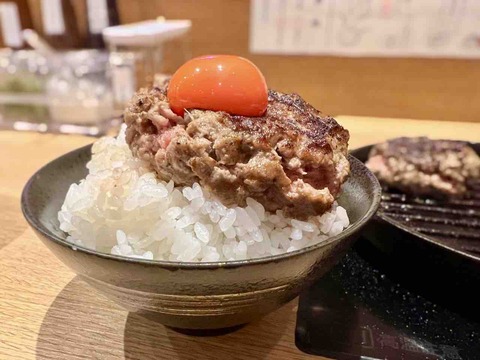 FullSizeRender