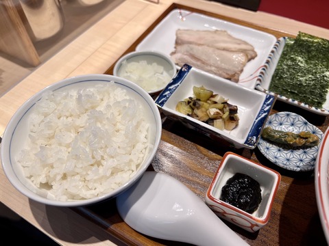 FullSizeRender