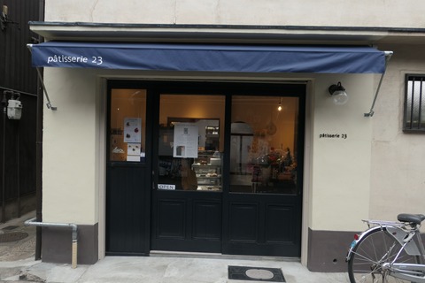 P1140844