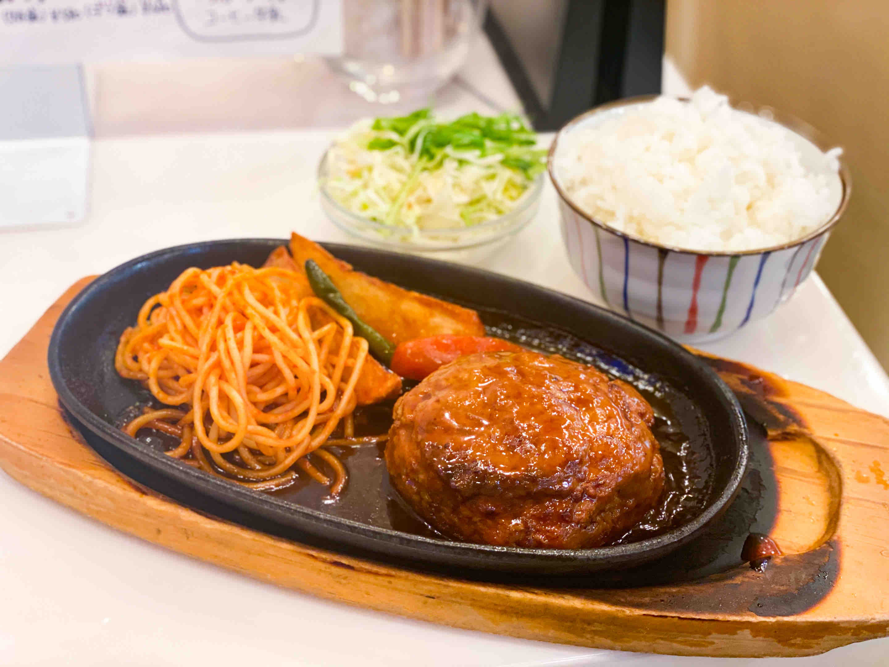 梅田 驚異のコスパ ランチがワンコインでおつりがくるって 居酒屋1969 自己中心食日記 Powered By ライブドアブログ 梅田 驚異のコスパ ランチがワンコインでおつりがくるって 居酒屋1969 自己中心食日記 Powered By ライブドアブログ