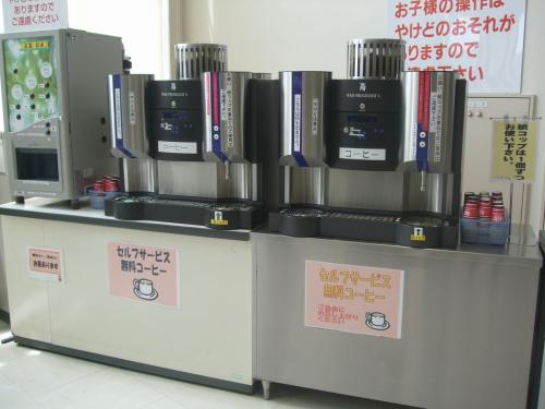 22683eb0.jpg