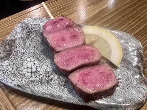 FullSizeRender