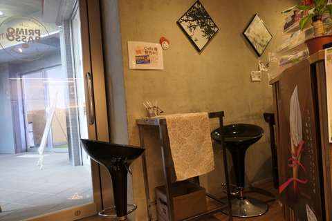 P1020508