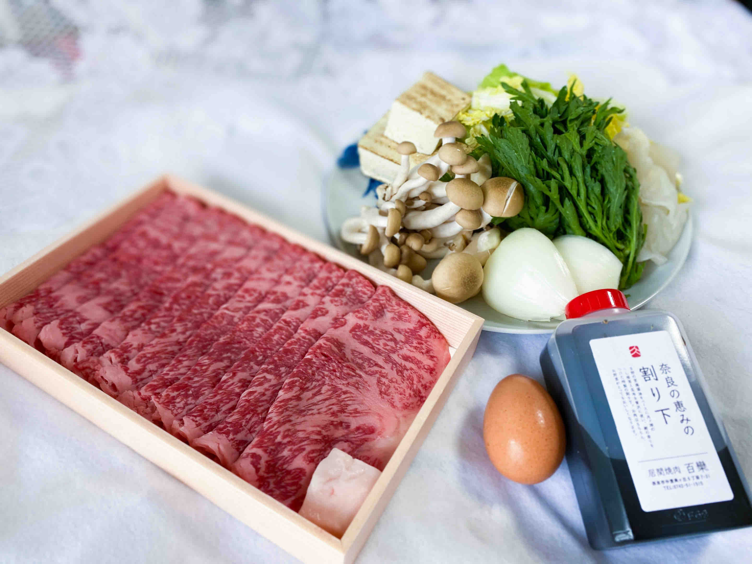 お取り寄せ 奈良スター食材と激ウマすき焼き 居間焼肉 百欒 自己中心食日記 Powered By ライブドアブログ