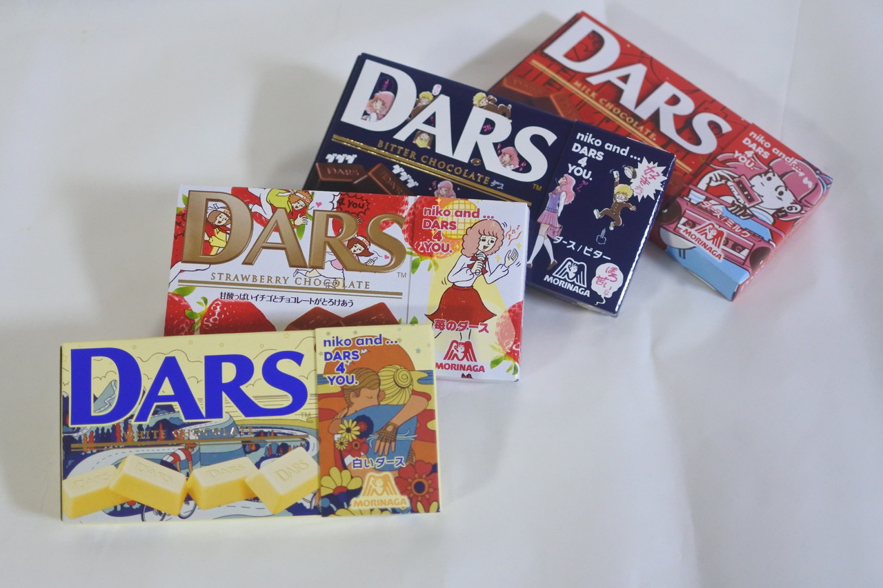 全国 バレンタインにいかが Dars と Niko And の最強かわいいコラボ 自己中心食日記 Powered By ライブドアブログ 全国 バレンタインにいかが Dars と Niko And の最強かわいいコラボ 自己中心食日記 Powered By ライブドアブログ