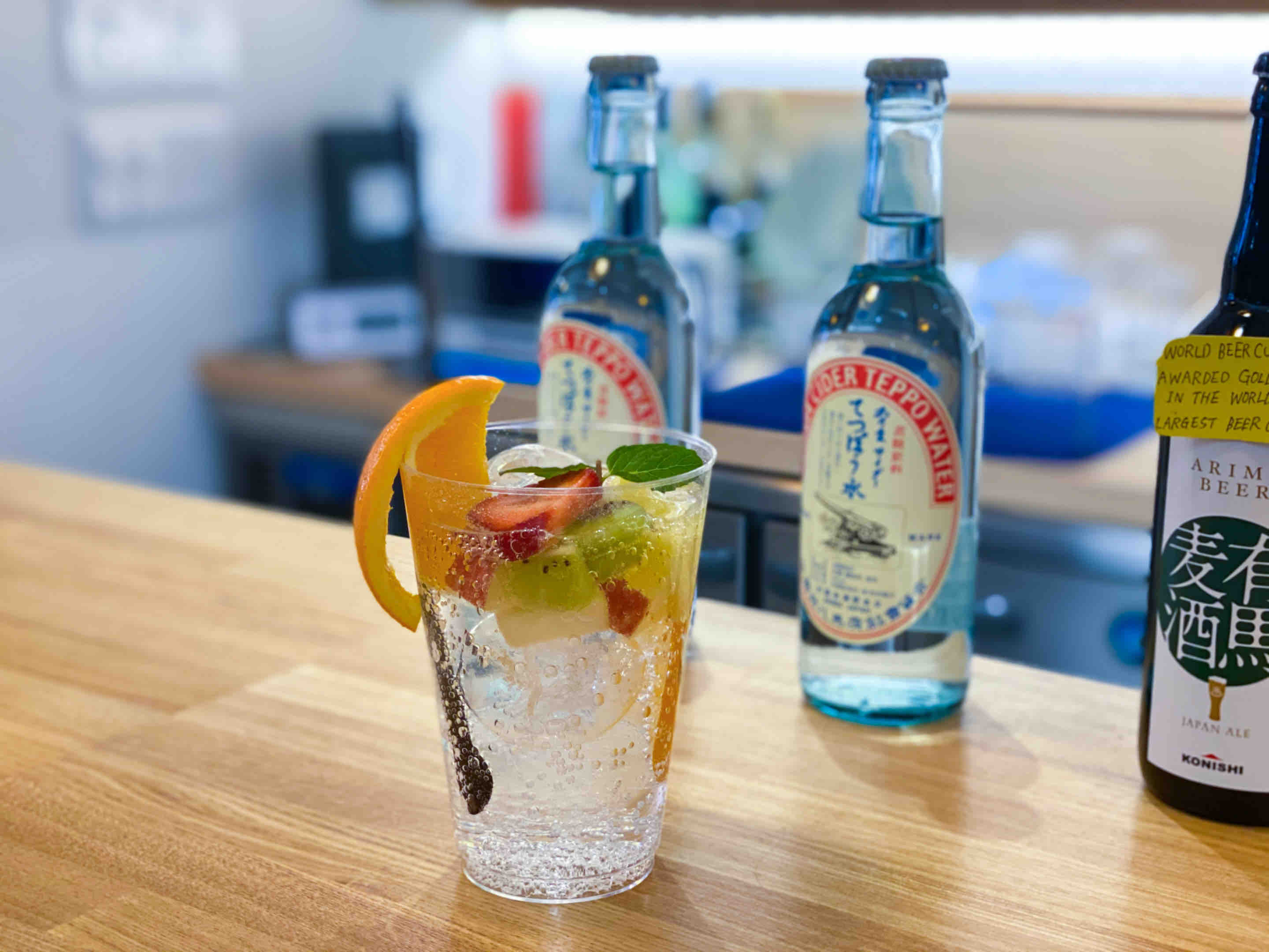 有馬温泉 おしゃれバルで軽く1杯 サンク バル ドゥ サケ Cinq Bar Du Sake 自己中心食日記 Powered By ライブドアブログ 有馬温泉 おしゃれバルで軽く1杯 サンク バル ドゥ サケ Cinq Bar Du Sake 自己中心食日記 Powered By ライブドアブログ