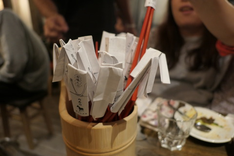 P1090408