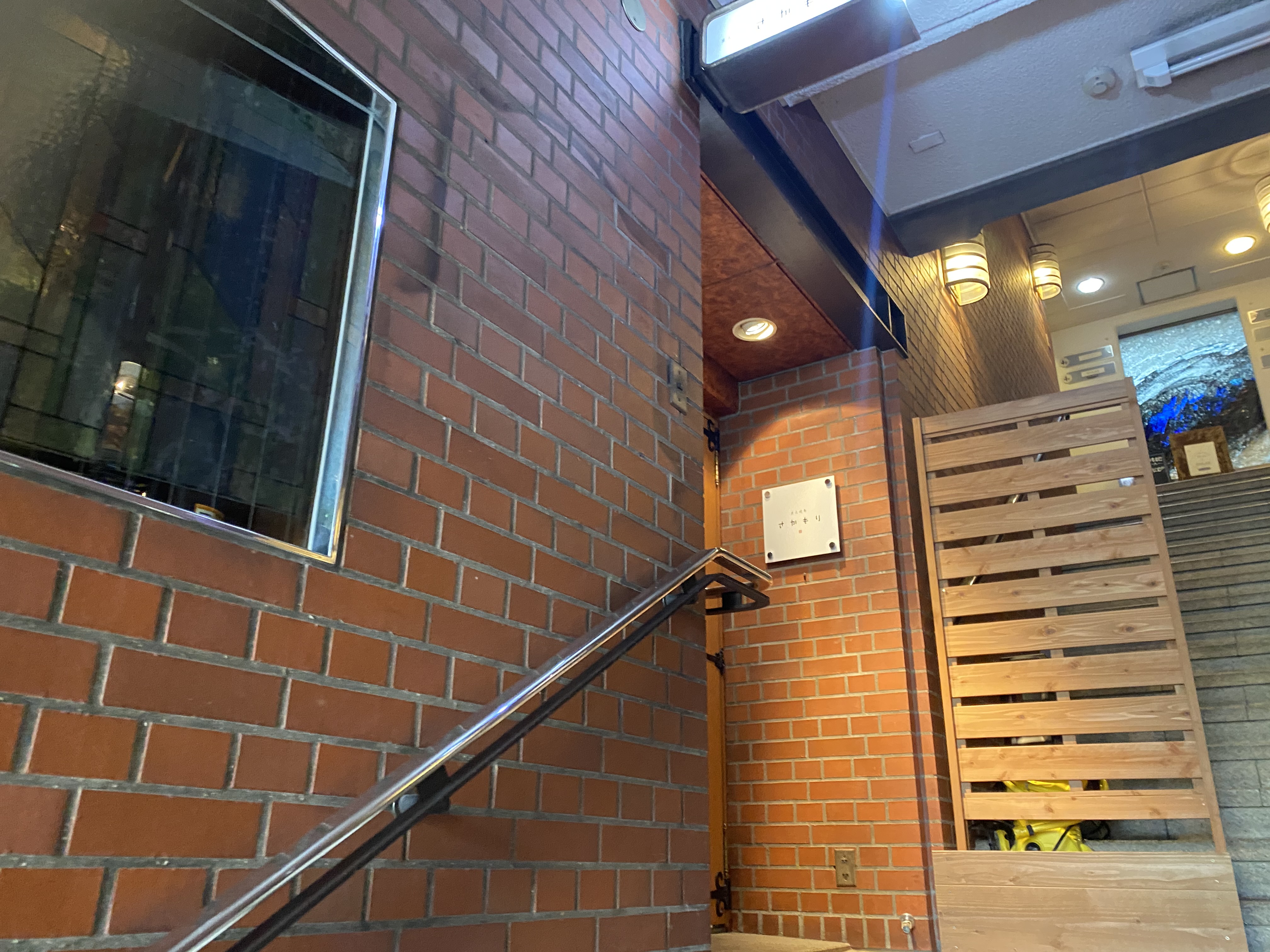 北新地 おしゃれすぎる隠れ家焼き鳥店 北新地 炭火焼鳥 さかもり 自己中心食日記 Powered By ライブドアブログ