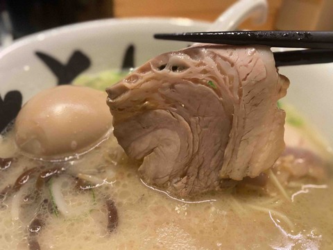 FullSizeRender
