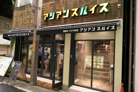 P1030157