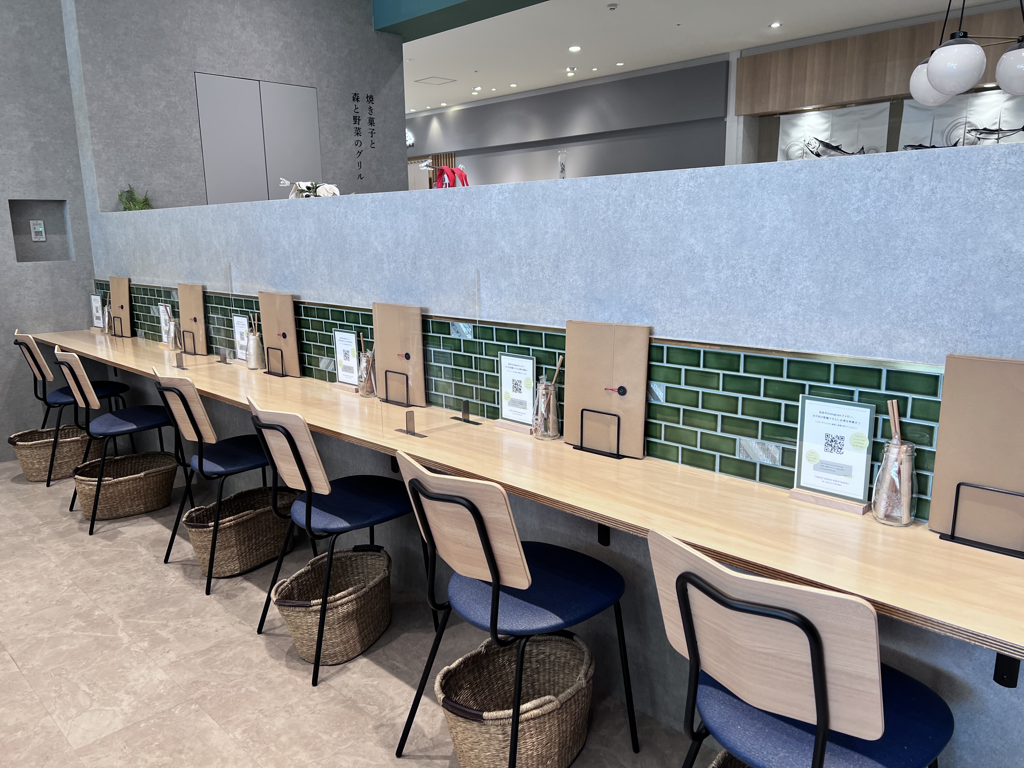 総持寺 ランチもおいしい素敵カフェ Forest Green Roast Bake イオンタウン茨木太田店 自己中心食日記 Powered By ライブドアブログ