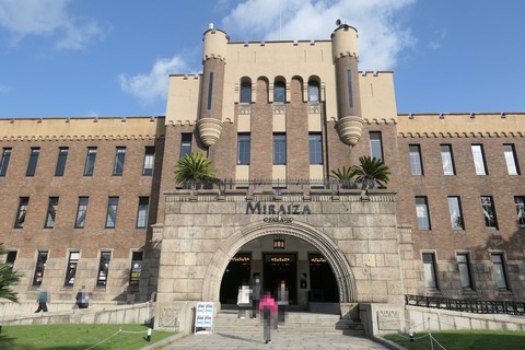 P1090668