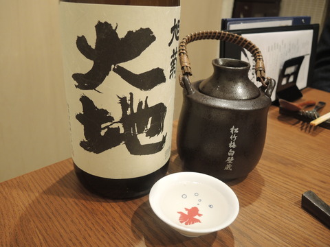 DSCN2523