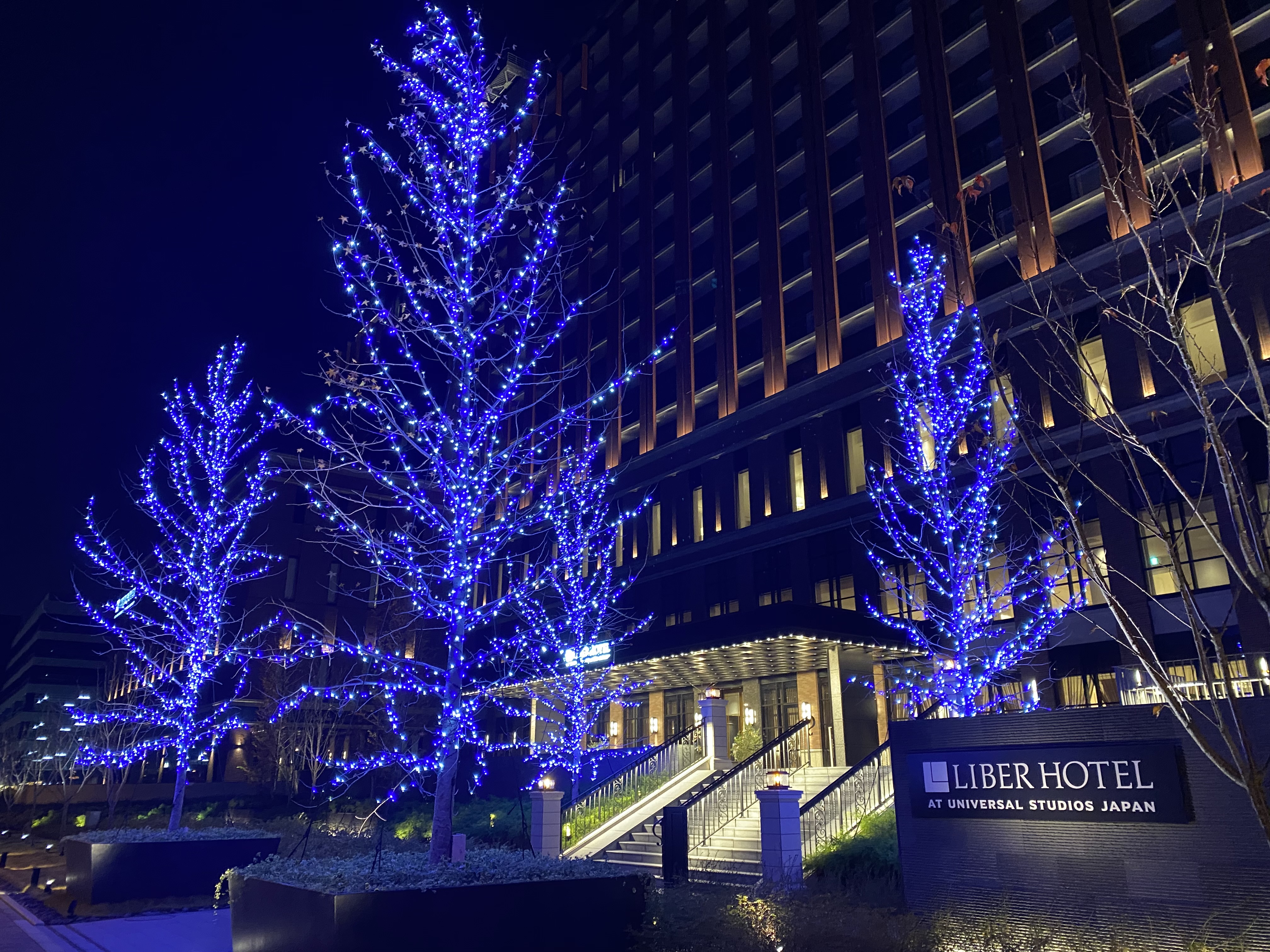 桜島 クリスマスディナーにいかが ダイニング ブリックサイド 自己中心食日記 Powered By ライブドアブログ